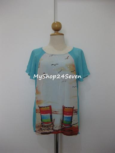 เสื้อ Lovely Royce LYR-038